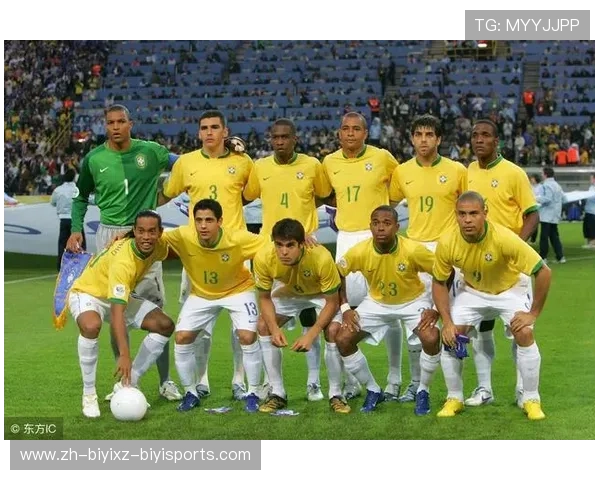 巴西甲联赛2020赛季赛程与南美足球比较