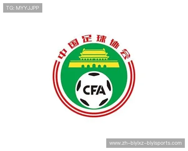 北京赛区U10组赛事通报严肃处理2026年第五届中国青少年足球联赛虚假比赛事件