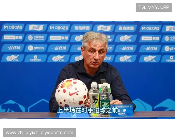 权威发布6怡宝冠名中超第5轮裁判人员选派及具体安排解析